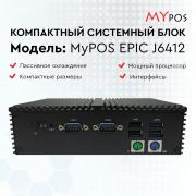 Системный блок myPOS EPIC J6412, 4GB, SSD 120 GB, 8 USB, 2 LAN, 12V3A, 5 СОМ, VGA, HDMI, черный корпус