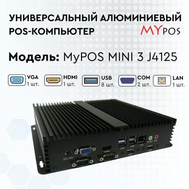 myPOS mini 3 J4125, RAM 4Gb, SSD 120GB, 8 USB, 2 COM,  без ОС