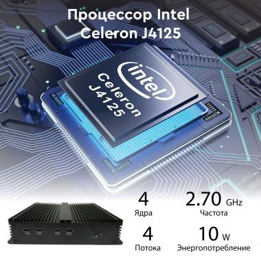 myPOS mini 3 J4125, RAM 4Gb, SSD 120GB, 8 USB, 2 COM,  без ОС