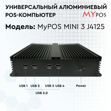 myPOS mini 3 J4125, RAM 4Gb, SSD 120GB, 8 USB, 2 COM,  без ОС