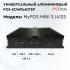 myPOS mini 3 J4125, RAM 4Gb, SSD 120GB, 8 USB, 2 COM,  без ОС