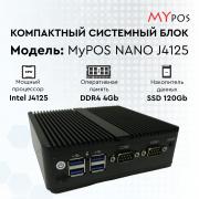 myPOS nano Q220P  J4125, 4Gb, SSD 128 Gb, 6 USB, 2 LAN, 12V3A, VGA, HDMI, цвет черный,  без ОС