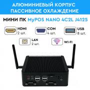 myPOS nano 4С2L  J4125, 4Gb, SSD 128 Gb, 4xCOM, 8xUSB, 2xLAN, WIFI, 12V3A, 2xHDMI, цвет черный,  без ОС