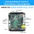 myPOS NANO 4C2L J4125, 4Gb, SSD 128 Gb, 4xCOM, 8xUSB, 2xLAN, WIFI, 12V3A, 2xHDMI, цвет черный,  без ОС