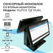 Сенсорный моноблок myPOS Q8 Dual J1900, 15.6" LCD, RAM 4Gb, SSD 120Gb, 6 USB, 2 RS232, VGA, HDMI